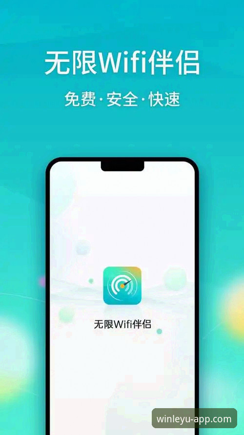 乐鱼体育APP官网地址使用指南 揭秘乐鱼体育APP官网地址使用指南:从下载到畅玩的完整攻略